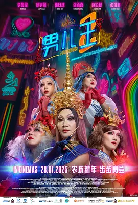 91.com在线观看