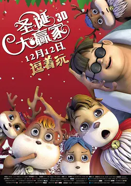 xxxx性开放按摩hd